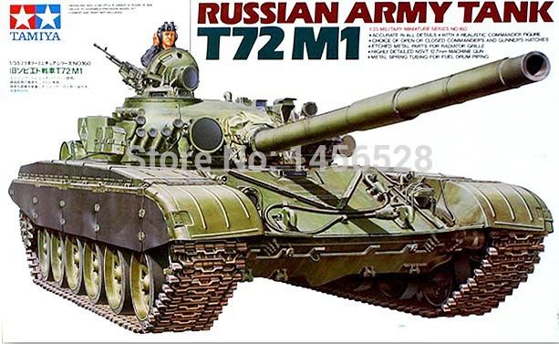 T-72  8000-