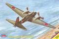 Ki-21

1:72 9000Ft 

Gyanta alkatrészek hiányoznak, többi teljes.