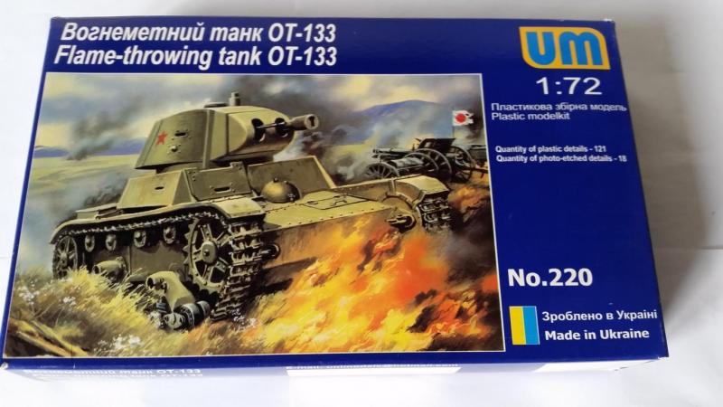 Tank OT-133