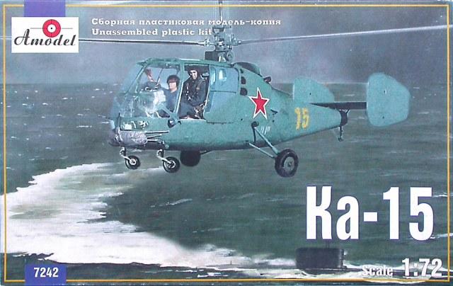 Ka-15

1:72 2500Ft