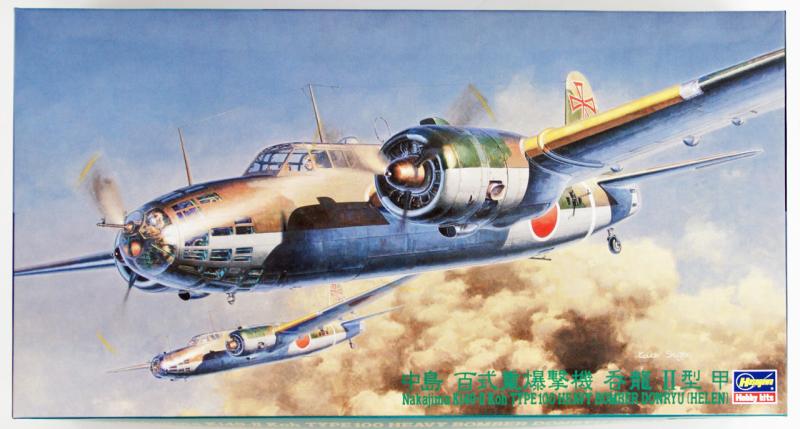 Ki-49 donryu

1:72 9000Ft