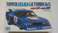 Celica LB Turbo