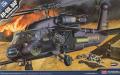 1:35 AH-60L + Eduard Big Ed  17.500ft