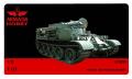 T-55T

1:72 9000Ft