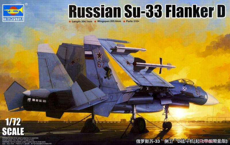 Su-33 B Flanker

1:72 11000Ft