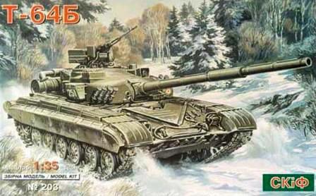 T-64B

1:35 5500Ft