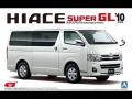 5000 Hiace