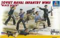 2000 Soviet naval infantry