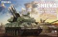 12500 Shilka