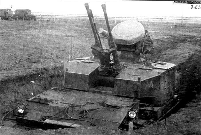 zsu-37-2 1