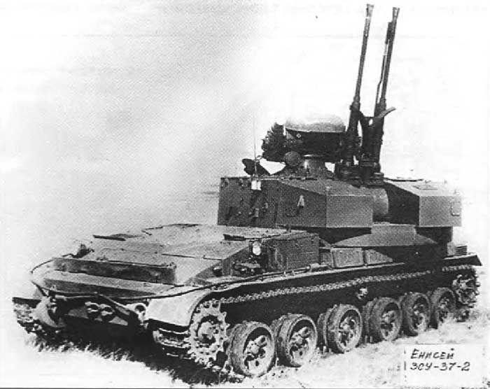 zsu-37-2 3