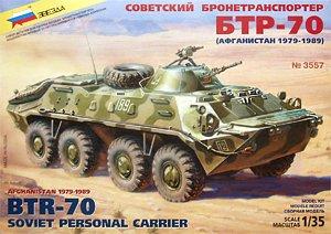 5500 BTR-70 Afganisztán