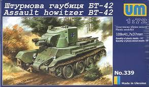BT-42

1:72 2600Ft