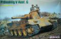 Dragon 9041 PzBeobWg V Ausf. G