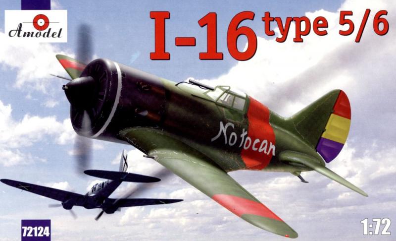 I-16 type 5 6; spanish civil war Amodel 72124