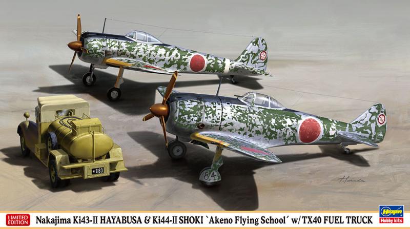 Ki-43- Ki-44 + toyota combo

1:72 9000Ft