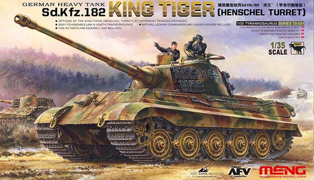 8500 Meng King Tiger
