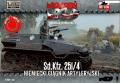 sdkfz 251-4