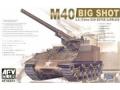M40 HMC