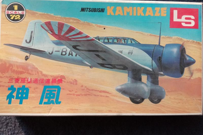 LS Model Mitsubishi Kamikaze