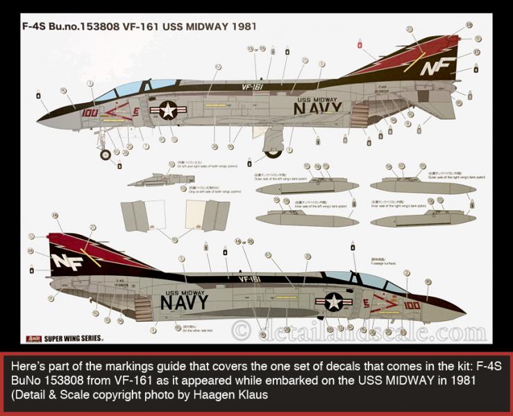 Zoukei-Mura 1_48 F-4S_18