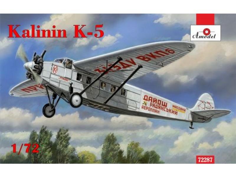 Kalinin K-5

1:72 9000Ft