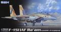 F15IAF

1:72 10500Ft