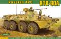 BTR-80A