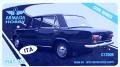 Fiat 124

1:72 5500Ft