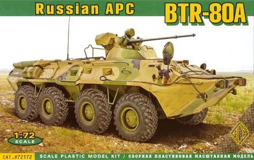 BTR-80A

1:72 4500Ft