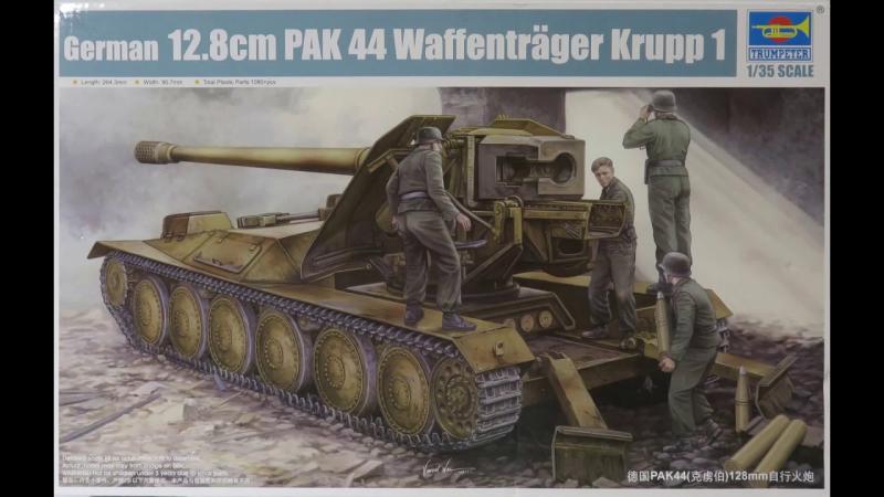 PAK44 waffentrager

10.000 Ft.