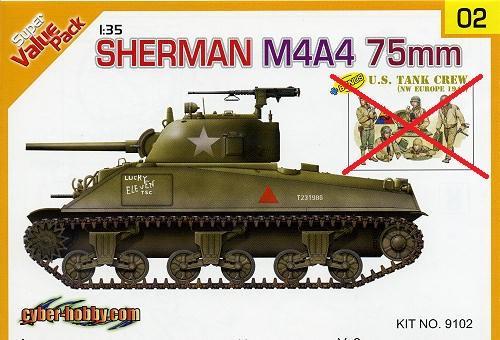 M4a4 Sherman