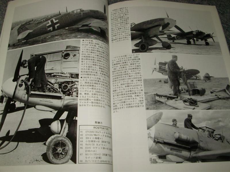 f.4500.ft