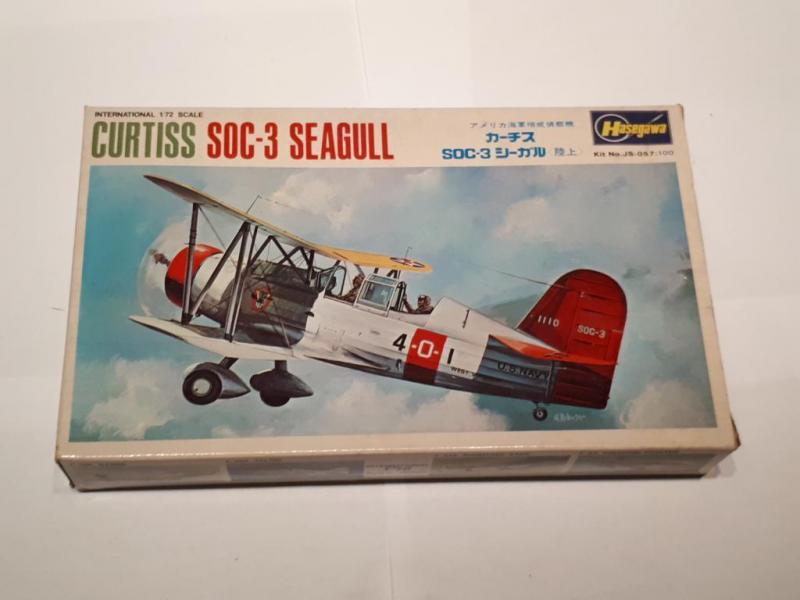 Seagull (3000)