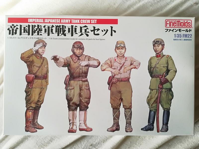 3000 Japanese tank crew