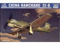 China Nanchang cj6
