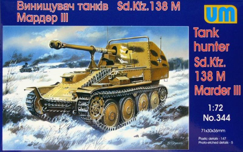 Marder III M

1:72 2900Ft