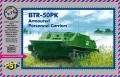 BTR-50

1:72 2800Ft