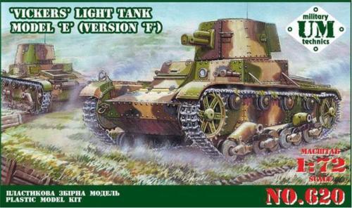 Vickers Light tank