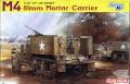 M4 81mm MMC halftrack