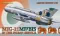 Eduard MiG-21

MiG-21MF/ BIS in the Indian service 1/48 