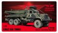 Kraz 255