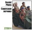 Soviet pilots

1:72 2600Ft