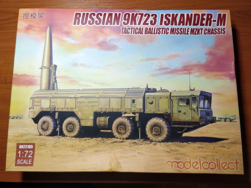 9K723_Iskander-Modelcollect_1-72_9500Ft