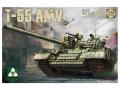 tak02042-russian-medium-tank-t-55-amv-8140-p

11900 HUF
