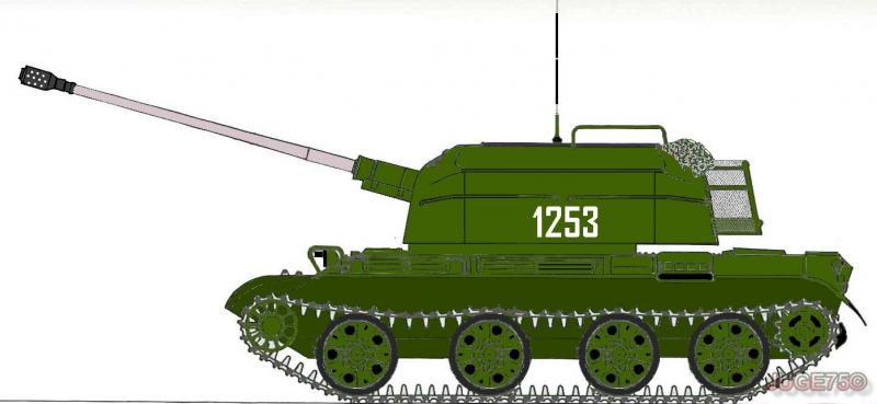 watermarked-Zsu-57-2  Büszke, 1253 Szabadszállás