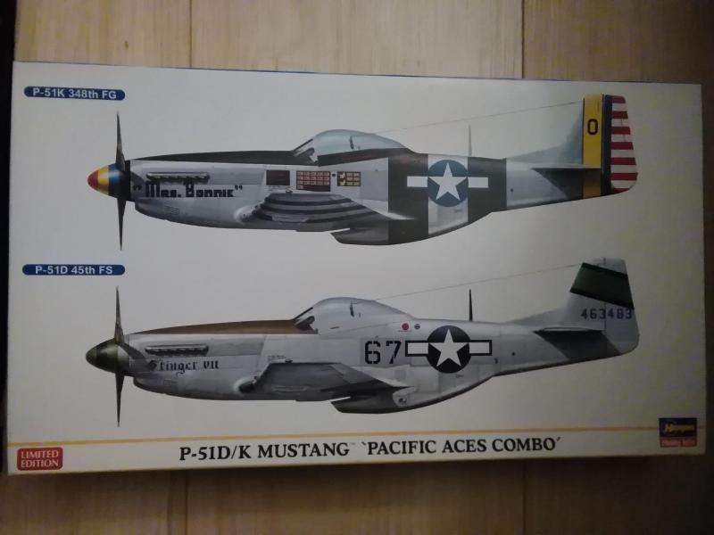 P-51D combo

1/72 új 7.500,-