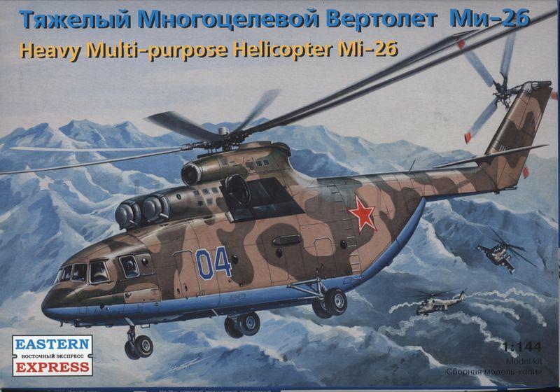 5000 Mi-26