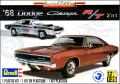 Revell 1968 Dodge Charger