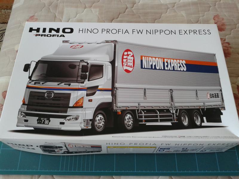 AOSHIMA HINO.  15.000 ft

15.000ft